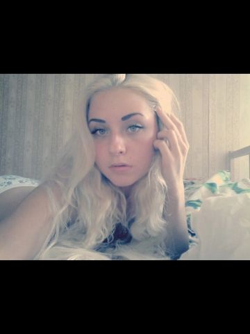 Белла Одурманивающая Реал фото 4