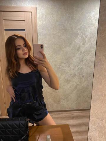 Алёна Дискретная Встреча фото 2